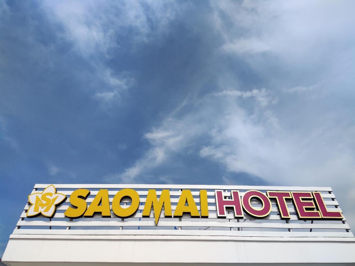 Sao Mai Hotel Chi Khu Co Ong Eksteriør billede
